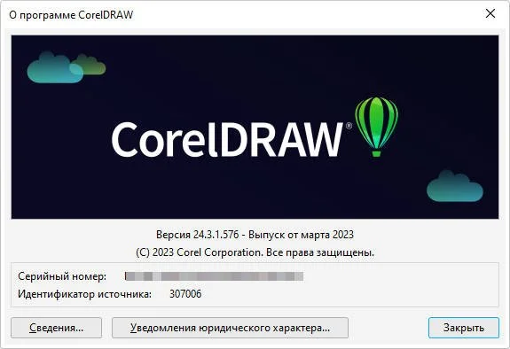 CorelDRAW Graphics Suite 2022 24.3.1.576 Win x64