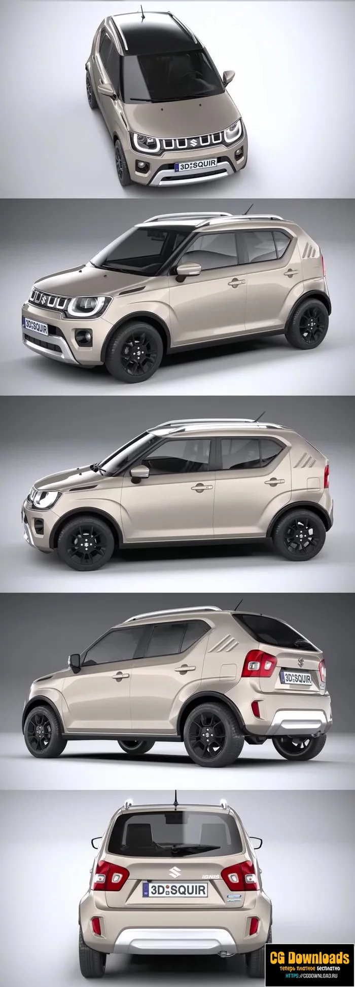 Suzuki Ignis 2021 скачать