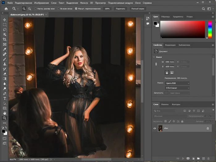 Adobe Photoshop 2023 24.6 скачать