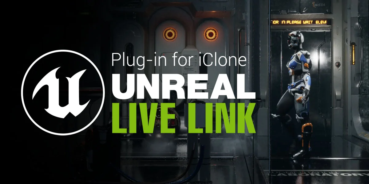 Unreal Live Link скачать