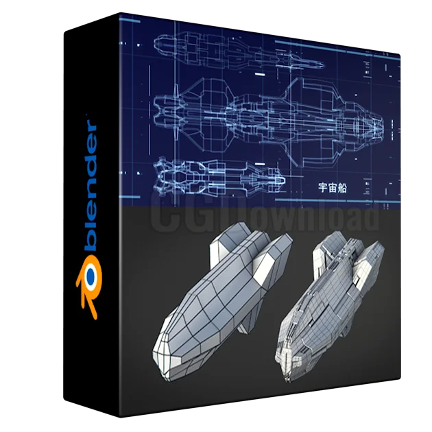 Random Starship