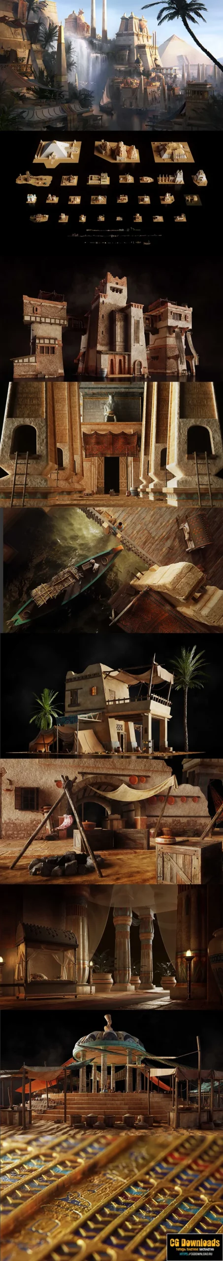 Kitbash3D – Age of Egypt скачать