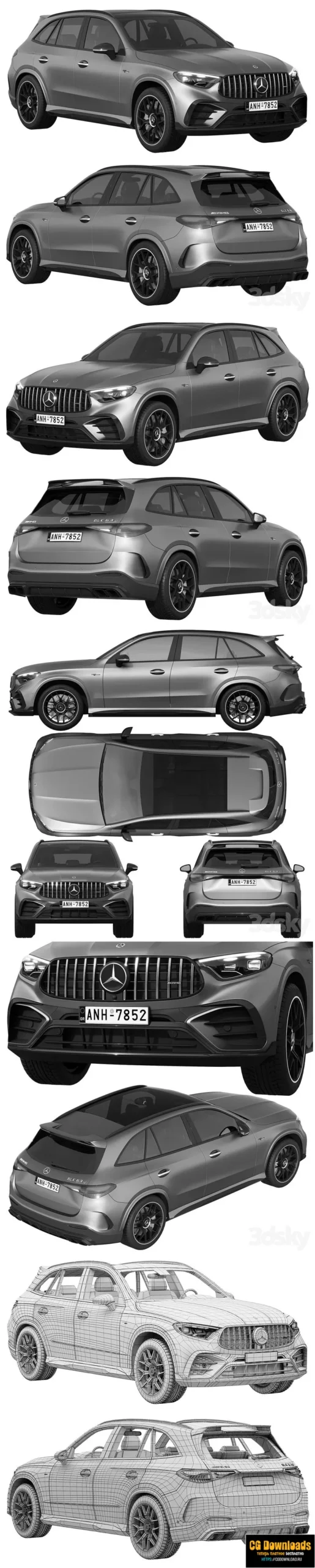 Mercedes-Benz GLC63 S AMG E Performance 2023 3D модель