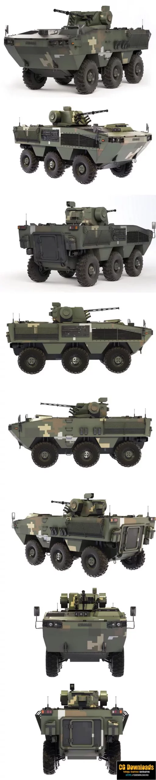 BTR Otaman-3 3D модель