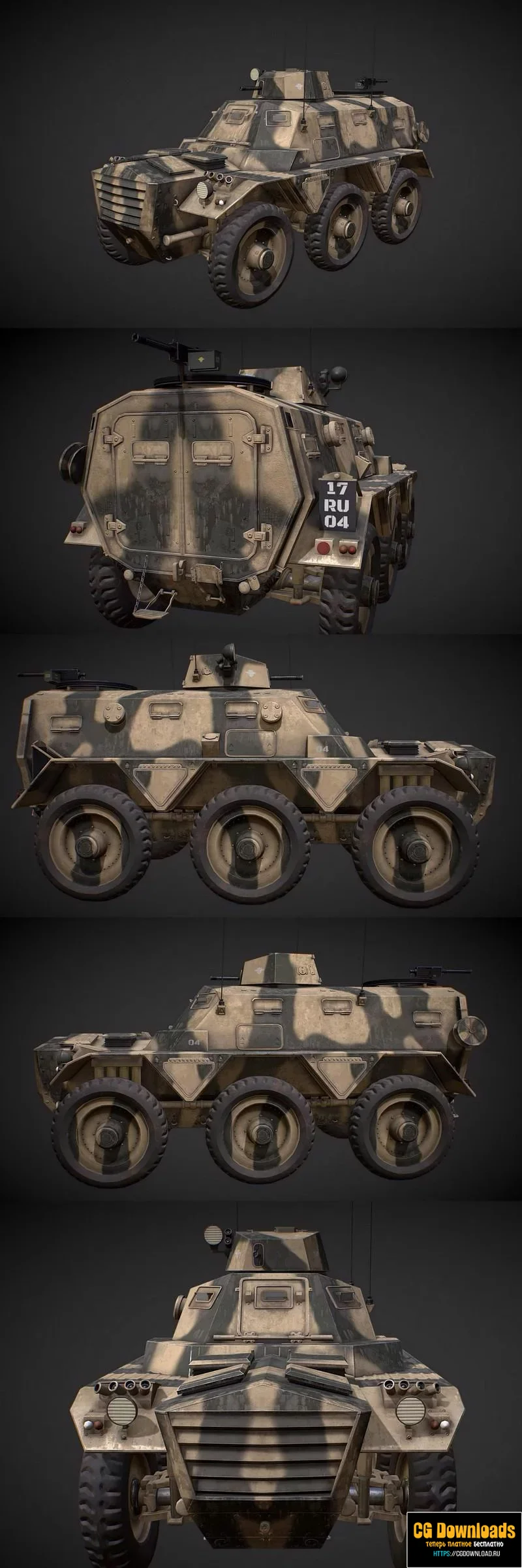 FV603-Saracen 3D модель