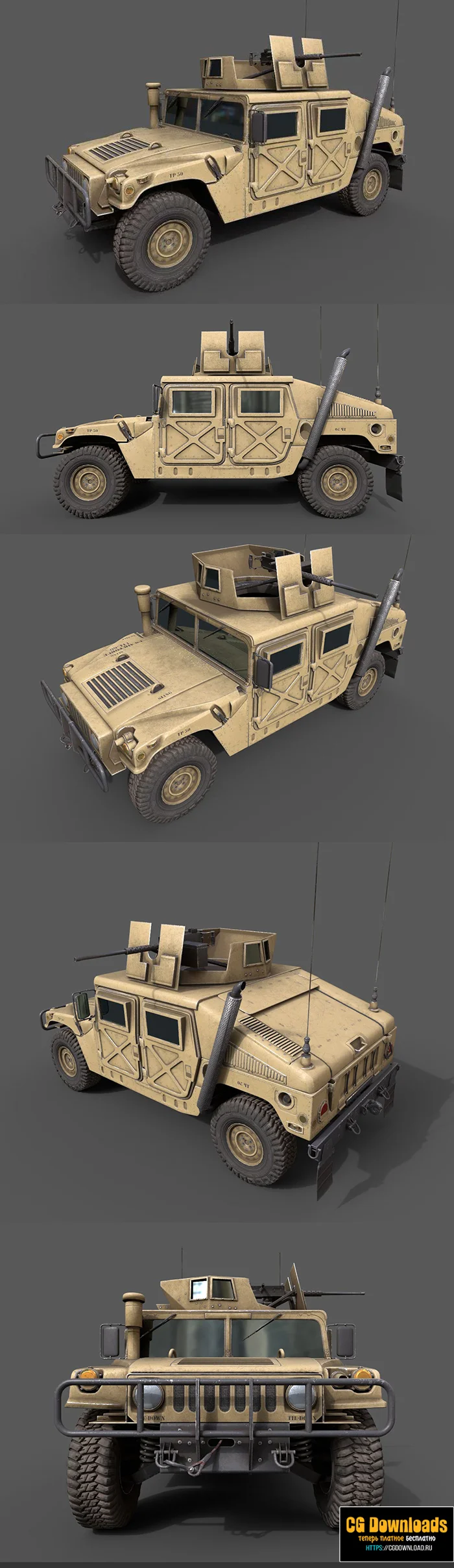 Game-Ready Military Humvee low-poly 3D модель