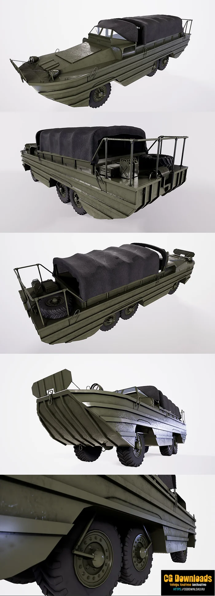 GMC-DUKW-353 Amphibious Vehicle low-poly 3D модель