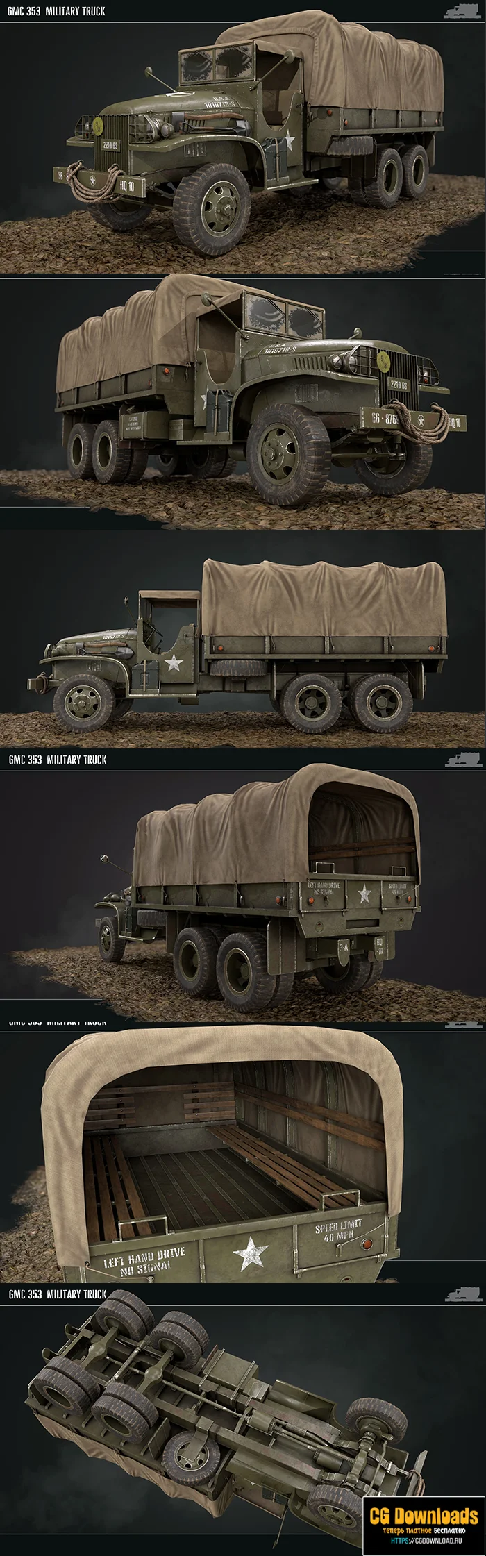 Military Truck gmc 353 World War 2 US truck Low-poly 3D модель