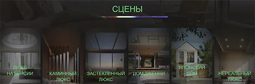 OF3D - Renderclass скачать