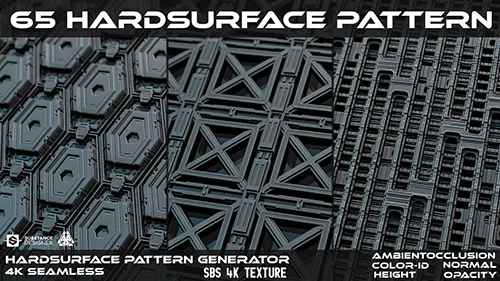 65 Hardsurface Pattern - vol 01 скачать