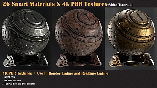 26 Smart Materials+4K PBR Textures скачать