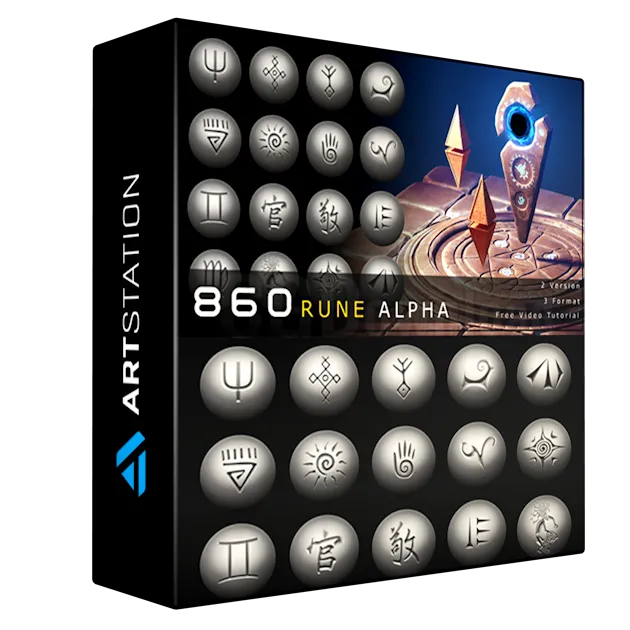 860 Rune Alpha (2 version)