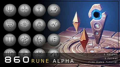860 Rune Alpha (2 version) скачать