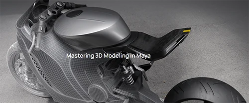 Elementza – Mastering 3D Modeling in Maya скачать