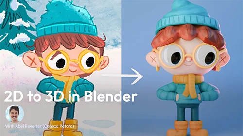Patata School - 2D to 3D in Blender скачать