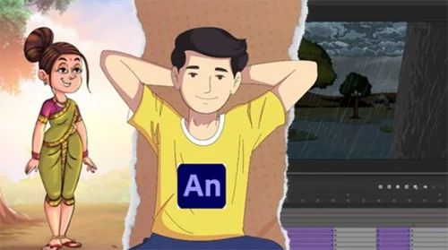 Learn 2D Animation (2025) скачать