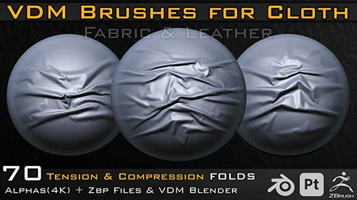 70 VDM Brushes Cloth Leather & Fabric Brushes скачать
