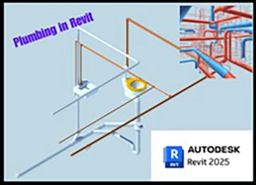 Revit for Plumbing Design and Fundamentals скачать