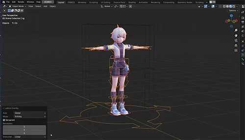 Lattice Helper скачать
