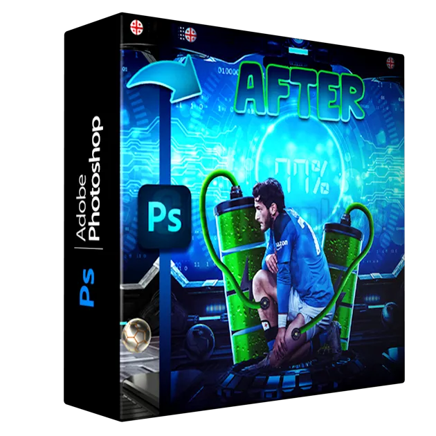 Photoshop Tutorial | Khvicha Kvaratskhelia