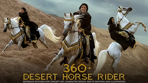 360+ Desert Horse Rider скачать