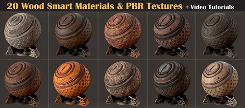 20 Wood Smart Materials & PBR Textures + Video Tutorials скачать