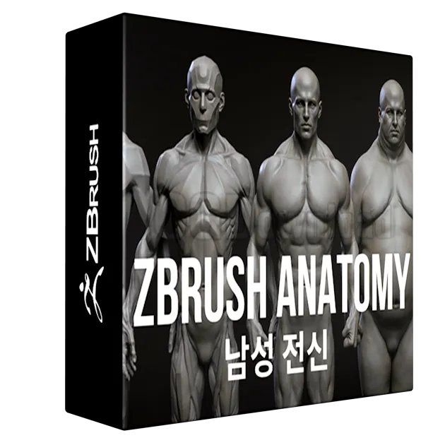 CGBump – Zbrush Intermediate Anatomy Male and Female