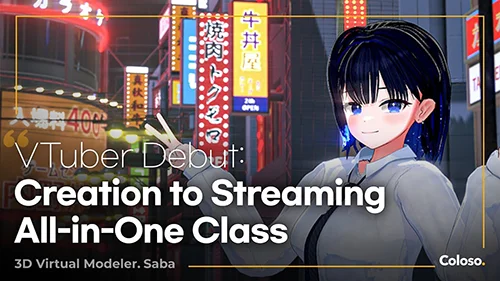 Blender 3D for VTubers Create Your First Virtual Avatar скачать
