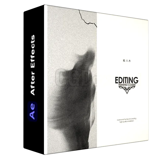 FURYS EDITING COURSE