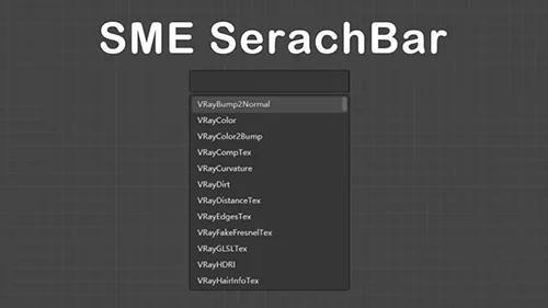 3DMax SME SearchBar скачать