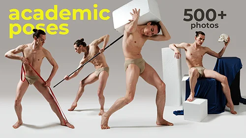 500+ Academic Male Poses скачать