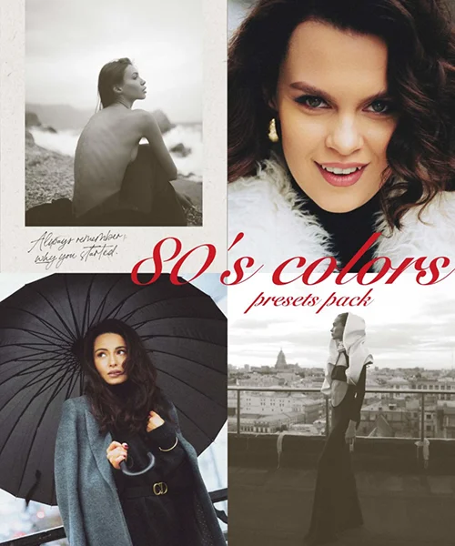 Alina Galliulina – 80’s Colors presets Pack скачать