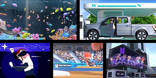Fastcampus - A Mastery Package for Advertising Motion Graphics, Transcending 2D and 3D скачать