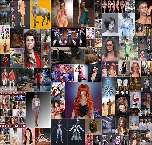 Daz 3D, Poser Bundle 4 Ноябрь 2025 скачать