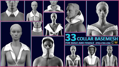 33 COLLAR BASEMESH zprj, obj, fbx скачать