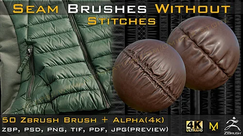 50 Seam Brushes Without Stitches (4k)+Alpha -Vol 03 скачать