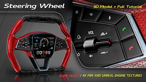 Steering Wheel 3D Model + Full Tutorial скачать