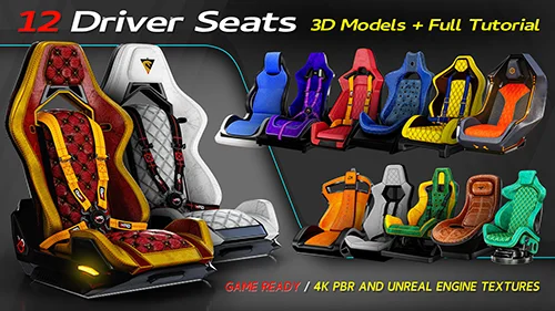 12 Driver Seats + Full Tutorial 3D Models скачать