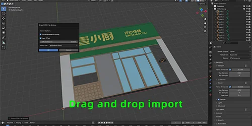 Import CorelDRAW скачать