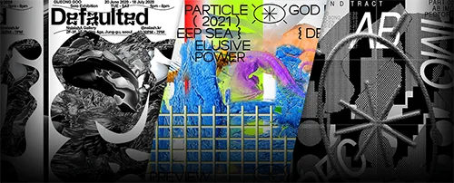 Coloso - Atypical Graphic Designs through Practical Branding скачать
