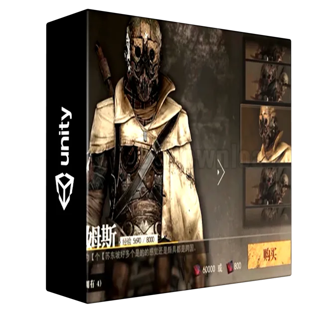 Lemoo - Game UI Animation Effect Basic System Course