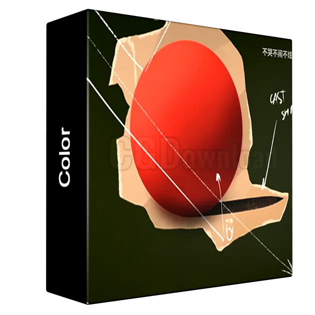 MishaOplev - The Light Way To Color Course