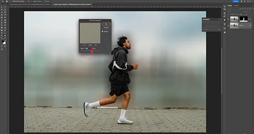 Photoshop Intermadiaire Pack Ultime скачать