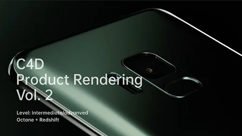 Momentor Product Rendering Vol.2 скачать