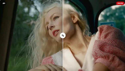 MagicGrade скачать