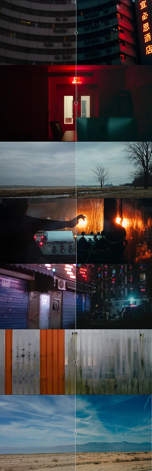 Liminal Space скачать