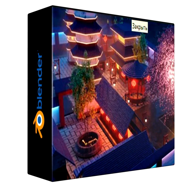 Ancient Chinese Environment Art & Architecture in Blender