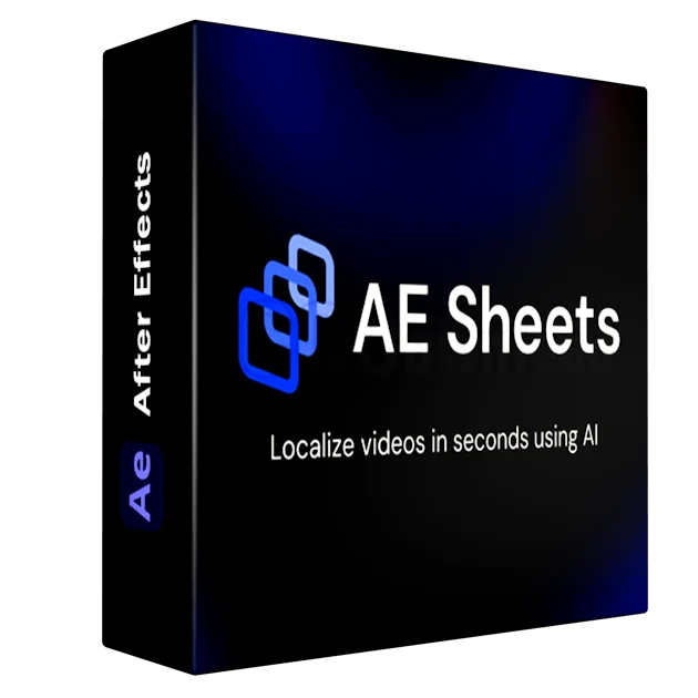 AE Sheets
