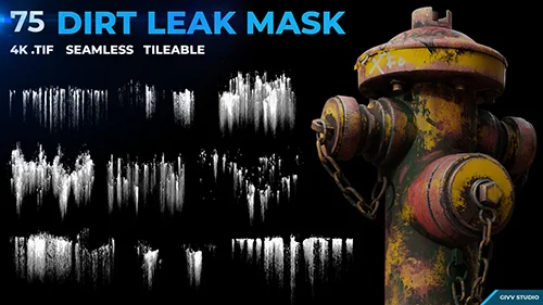 75 DIRT LEAK EFFECT MASK 4K .TIF SEAMLESS TILEABLE скачать