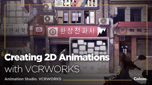 Creating 2D Animations with VCRWORKS скачать